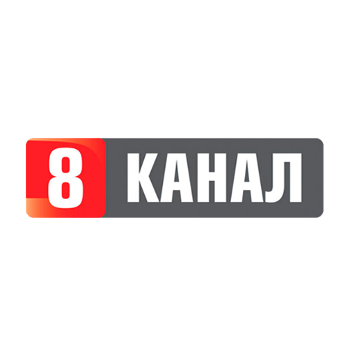8 Канал